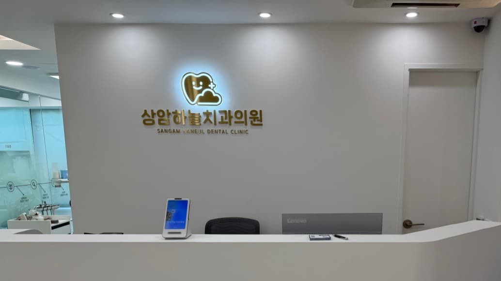 배너 2